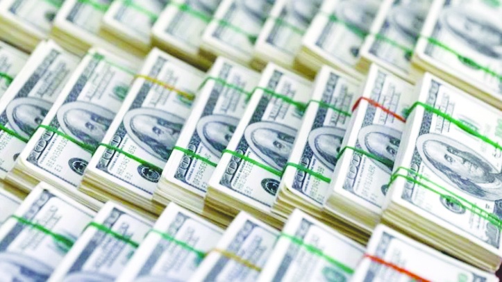 Net UYP şubat ayında 347,6 milyar dolar açık verdi