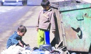 Her 100 çocuktan 37'si yoksulluk  ve sosyal dışlanma riski altında