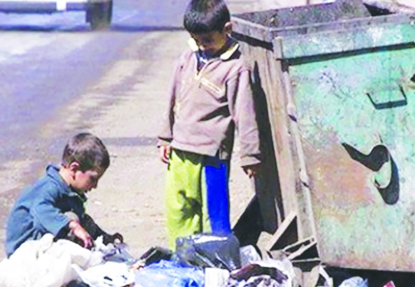 Her 100 çocuktan 37'si yoksulluk  ve sosyal dışlanma riski altında