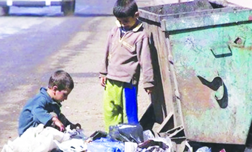 Her 100 çocuktan 37'si yoksulluk  ve sosyal dışlanma riski altında