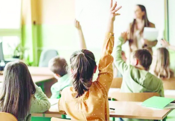 Rekabet Kurumu, özel okul soruşturmalarını genişletecek