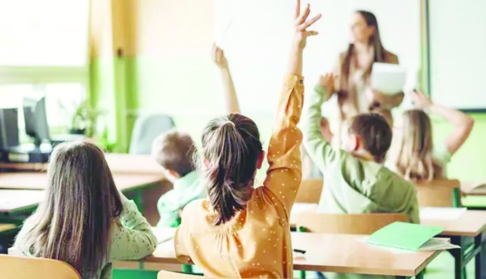 Rekabet Kurumu, özel okul soruşturmalarını genişletecek