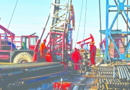 'Tarihin en büyük enerji güvenliği tehdidiyle karşı karşıyayız'