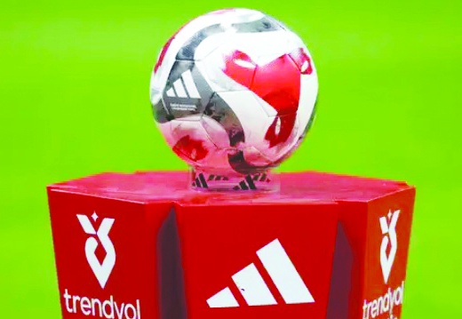 Gaziantep FK-Beşiktaş ile oynayacak