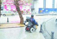 Görevlendirmeler birçok  sorunu beraberinde getirecek