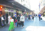 Vatandaşın yatırım alışkanlıkları değişti