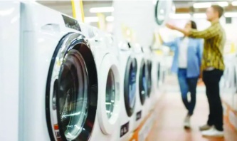 Beyaz eşya sektöründe iç satış ve ihracat geriledi