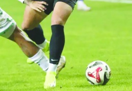 Gaziantep FK, Göztepe ile karşılaşacak