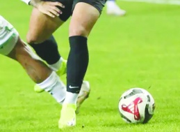 Gaziantep FK, Göztepe ile karşılaşacak