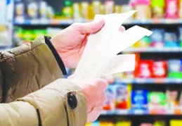 Ekonomiye güven nisan ayında sert düştü