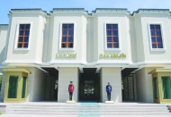 Emniyet Genel Müdürü görevden alındı, 4 vali, 7 il emniyet müdürünün görev yeri değişti