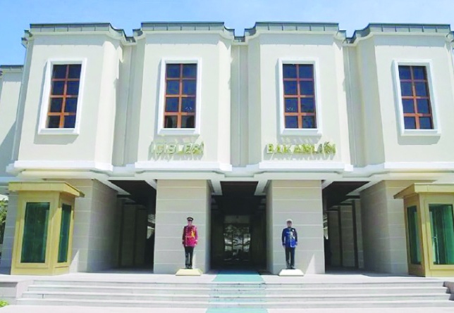 Emniyet Genel Müdürü görevden alındı, 4 vali, 7 il emniyet müdürünün görev yeri değişti