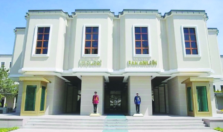 Emniyet Genel Müdürü görevden alındı, 4 vali, 7 il emniyet müdürünün görev yeri değişti