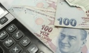 Ekonomi battı, borçlar şahlandı