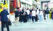 Yıllık enflasyon ENAG'a göre yüzde  55,38, TÜİK'e göre 32,37 oldu