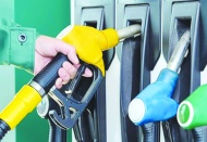 Bu gece yarısı benzine zam geliyor