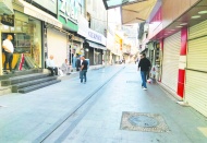 2026 yılının ilk üç ayında  bin 864 senet protesto edildi