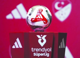 Gaziantep FK Rams Başakşehir ile karşılaşacak