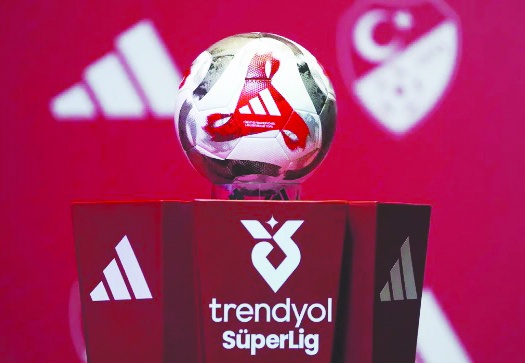Gaziantep FK Rams Başakşehir ile karşılaşacak