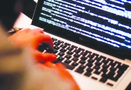 35 ilde operasyon, 5 bin 151 internet sitesine erişim engellendi