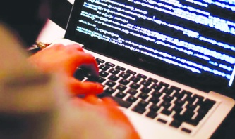 35 ilde operasyon, 5 bin 151 internet sitesine erişim engellendi