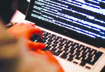 35 ilde operasyon, 5 bin 151 internet sitesine erişim engellendi