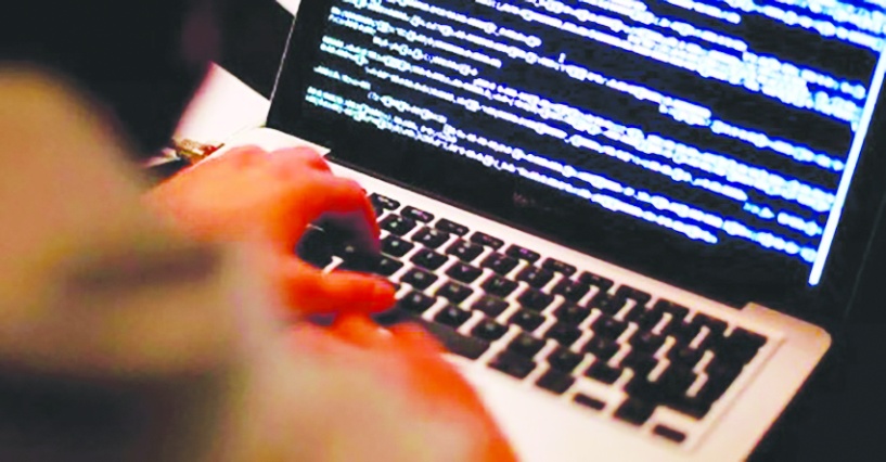 35 ilde operasyon, 5 bin 151 internet sitesine erişim engellendi