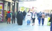 Geniş aile yerini tek kişilik hanelere bırakıyor
