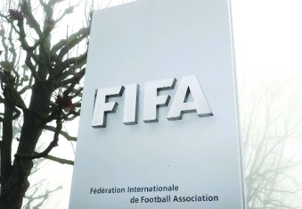 FİFA, Gaziantep FK’ya 3 dönem transfer yasağı getirdi