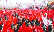 CHP'li il başkanlarından ortak açıklama:  İktidar ahlaki değerlerinin tamamını yitirmiş haldedir