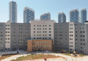300 Yataklı yeni sağlık yatırımı hizmete açılıyor