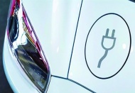 Bu yıl satılan araçların yaklaşık yüzde 30'u elektrikli olacak