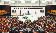 Kara paranın yolu açıldı