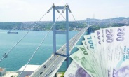 Kurban Bayramı'nda köprü, otoyol ve toplu taşıma ücretsiz