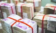 Vatandaşın toplam finansal  yükümlülüğü 6.6 trilyon lirayı aştı