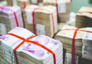 Vatandaşın toplam finansal  yükümlülüğü 6.6 trilyon lirayı aştı