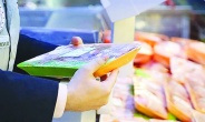 Milyonlarca yurttaş yeterli  ve güvenli gıdaya ulaşamıyor