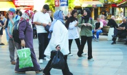 Irkçı ve kadınlara yönelik bakış  açısını ortaya koyan bir söylem