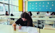 Sınava psikolojik hazırlık en az  akademik hazırlık kadar önemli