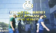 Merkez Bankası politika faizini sabit tuttu