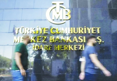 Merkez Bankası politika faizini sabit tuttu