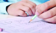 LGS'de öğrencilere meyveli yulaf bar, ceviz, kuru üzüm ve su dağıtılacak