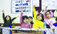 2026-2027 eğitim öğretim yılı takvimi belirlendi