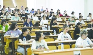 YKS maratonunda nefesler tutuldu