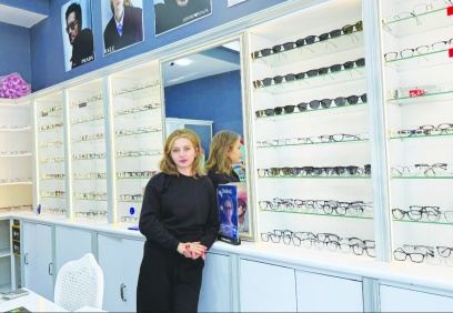 En sık karşılaşılan şikâyet göz yorgunluğu