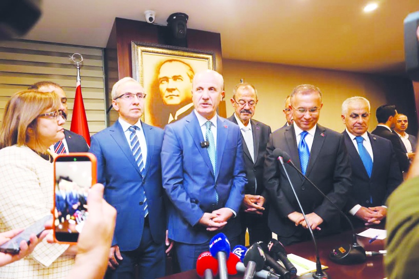 GİBTÜ “Diş Hekimliği Fakültesi”ne ilk öğrenciler alınacak
