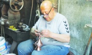 Nakit para sıkıntısının temelinde  faizlerin yüksek olması yatıyor