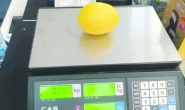 Türkiye'de limonun tanesi 24 lira!