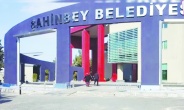 Şahinbey, 30 arsayı satışa çıkardı, bedeli 292 milyon TL’yi aşıyor