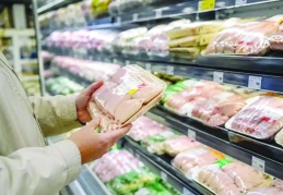 Beyaz ette sıra markette